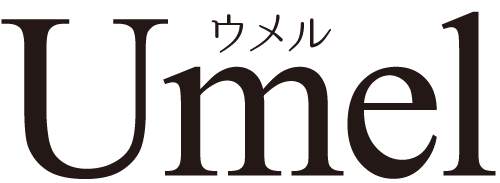 ウメル 食と農の隙間に届けるWEBマガジン