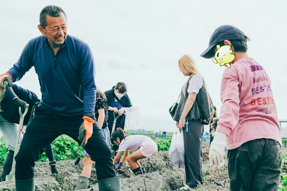 20251104-スライド2